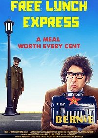 Бесплатный обед (2020) скачать торрент