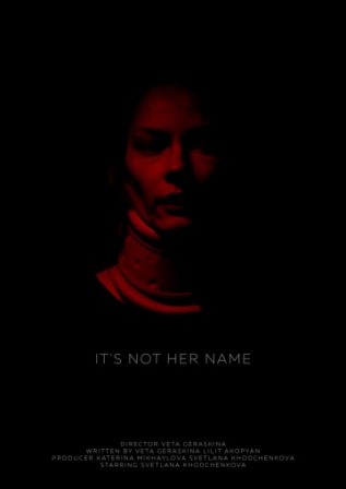 У неё другое имя (2019) скачать торрент