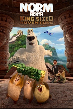 Норм и Несокрушимые: Большое путешествие (2019) скачать торрент
