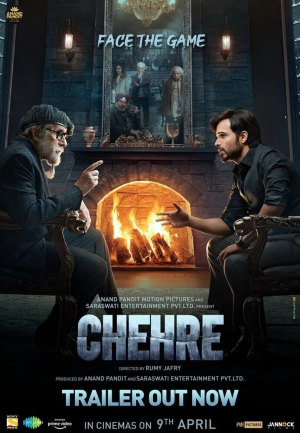 Лица (2021) скачать торрент