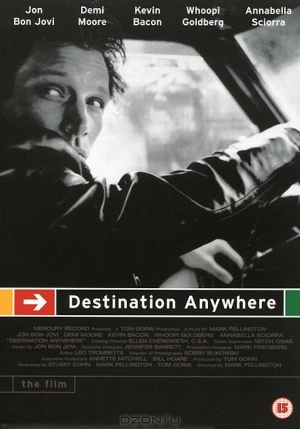Путь в никуда (1997) скачать торрент