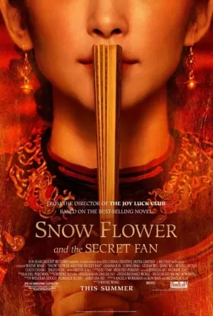 Снежный цветок и заветный веер (2011) скачать торрент