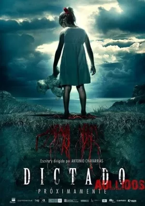 Детские игры (2012) скачать торрент