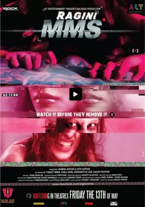 Последняя запись (2011) скачать торрент
