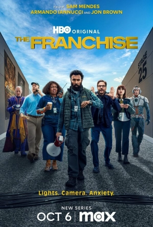 Франшиза (1 сезон 1-8 серия) (2024) скачать торрент