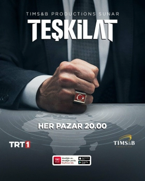 Контора (5 сезон 1-12 серия) (2024) скачать торрент