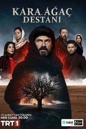 Легенда о черном дереве (1 сезон 1-15 серия) (2024) скачать торрент