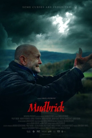 Глиняный дом (2023) скачать торрент