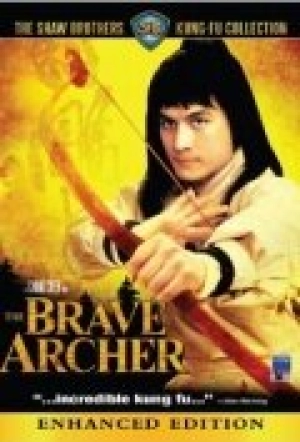 Храбрый лучник (1977) скачать торрент