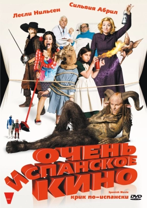 Очень испанское кино (2009) скачать торрент