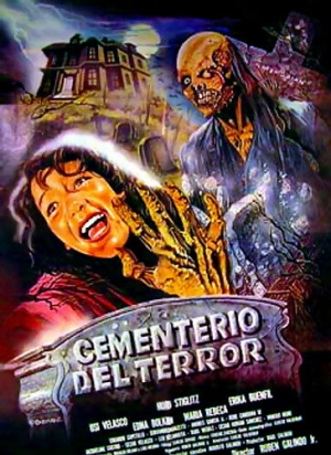 Кошмар на кладбище (1985) скачать торрент