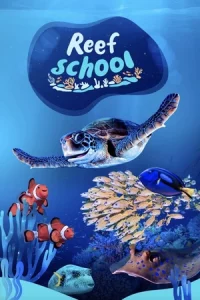 Рифовая школа (2 сезон 1-20 серия) (2023) скачать торрент