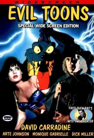 Злые мультики (1991) скачать торрент