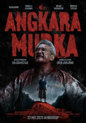 Безумие (2025) скачать торрент