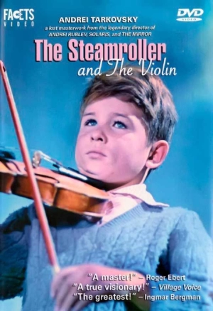 Каток и скрипка (1960) скачать торрент