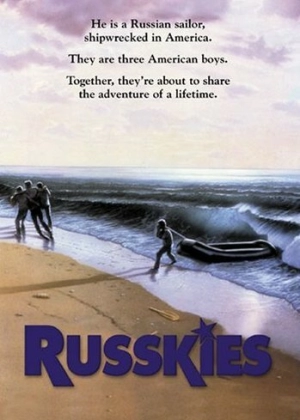 Русские (1987) скачать торрент