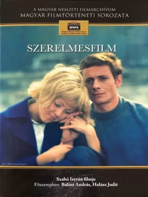 Фильм о любви (1970) скачать торрент