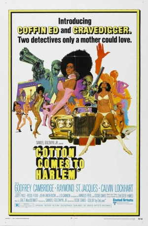 Хлопок прибывает в Гарлем (1970) скачать торрент