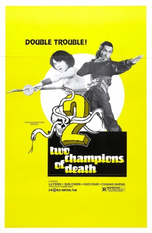 Смертельные бойцы (1980) скачать торрент